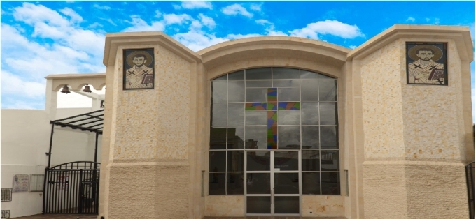 Portada Templo 4
